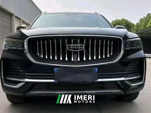 2024 Geely Boyue 1.5T Longteng Edition - ავტომობილი ჩინეთიდან