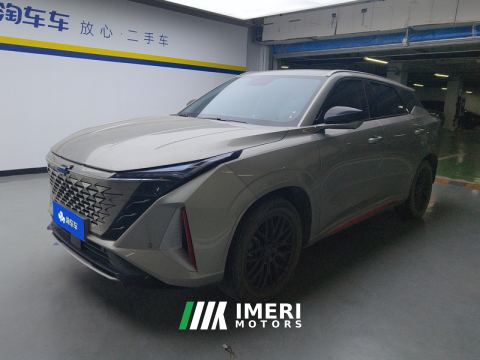 2023 Oshan Oushang Z6 1.5T Dual-clutch Smart Edition - ავტომობილი ჩინეთიდან