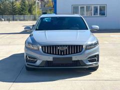 Geely Xingui 1.5T Edition - photo 2