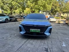 Chery Fulwin A8 1.5T 127km Fengxing Edition - ფოტო 10