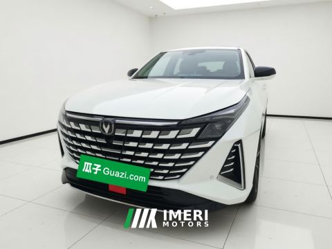 2025 Changan UNI-Z New Energy UNI-Z 1.5L 125km