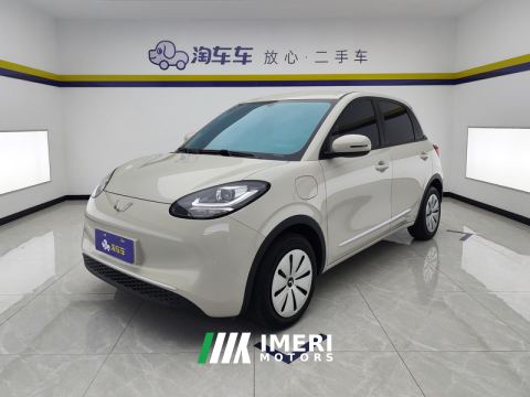 2024 Wuling Bingo Binguo 203km Light Enjoy Edition - ავტომობილი ჩინეთიდან