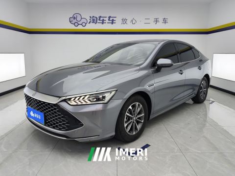 2024 BYD Qin PLUS DM-i Honor Edition 1.5L 55km Leading Edition - ავტომობილი ჩინეთიდან