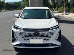 Changan CS75PLUS CS75 PLUS Gen 3 Champion Edition 1.5T Elite Edition - photo 2