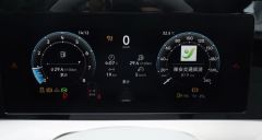 Volkswagen Lamando L 200TSI Edition - ფოტო 12