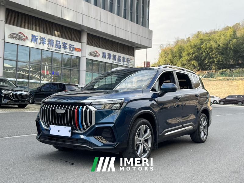Geely Haoyue L 2.0T Premium Version - ავტომობილი ჩინეთიდან