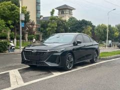 Chery Arrizo 8 High-Energy Edition 2.0T Imperial - ფოტო 1