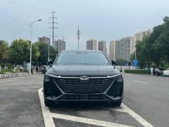 Chery Arrizo 8 High-Energy Edition 2.0T Imperial - ფოტო 2