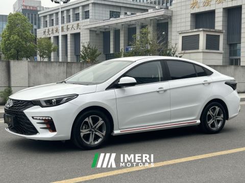 2023 Chery Arrizo 5 PLUS 1.5L enjoy PLUS