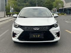 Chery Arrizo 5 PLUS 1.5L enjoy PLUS - ფოტო 2