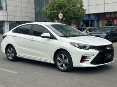 Chery Arrizo 5 PLUS 1.5L enjoy PLUS - ფოტო 3