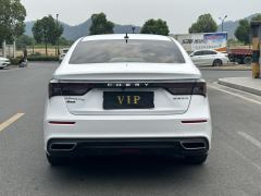 Chery Arrizo 5 PLUS 1.5L enjoy PLUS - ფოტო 8