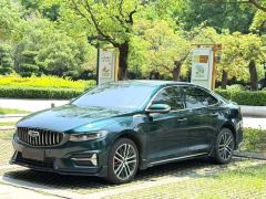 Geely Xingui Xingrui 2.0T Only this turquoise version - фото 1