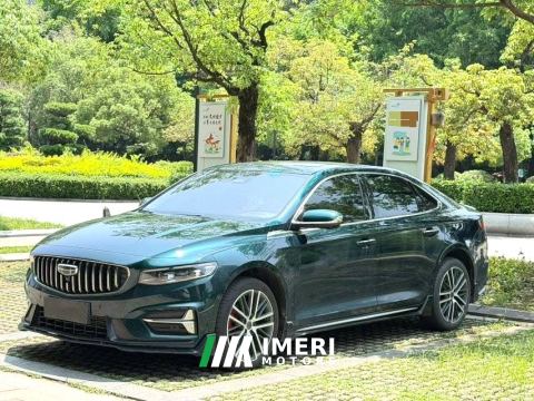 2023 Geely Xingui Xingrui 2.0T Only this turquoise version - ავტომობილი ჩინეთიდან