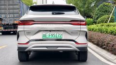 BYD Song PLUS DM-i Honor Edition 1.5L 110km Flagship - фото 11