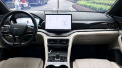 BYD Song PLUS DM-i Honor Edition 1.5L 110km Flagship - фото 14