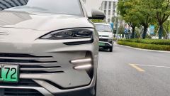BYD Song PLUS DM-i Honor Edition 1.5L 110km Flagship - фото 4