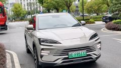 BYD Song PLUS DM-i Honor Edition 1.5L 110km Flagship - фото 8