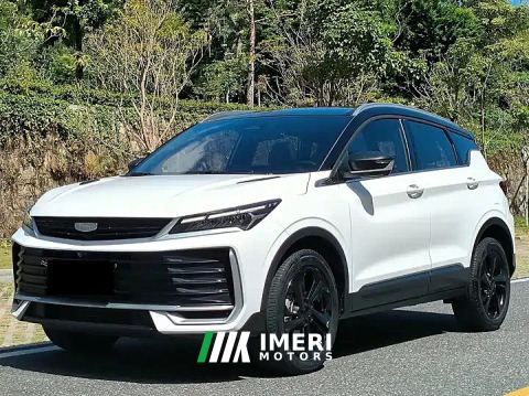 2025 Geely Binyue L 1.5T Edition - ავტომობილი ჩინეთიდან
