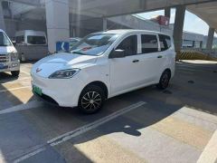 Wuling Hongguang EV BEV 300km Practical 5-seater - ფოტო 1