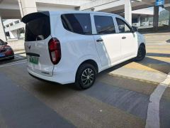 Wuling Hongguang EV BEV 300km Practical 5-seater - ფოტო 5
