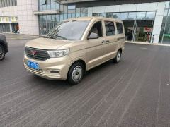 Wuling Hongguang V 1.5L Edition 5 - ფოტო 1