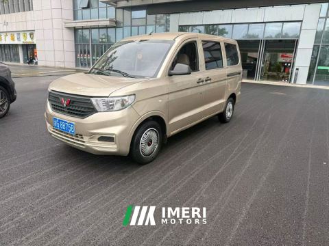 2022 Wuling Hongguang V 1.5L Edition 5 - ავტომობილი ჩინეთიდან
