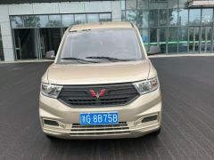 Wuling Hongguang V 1.5L Edition 5 - ფოტო 2