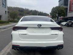 GAC Shadow Leopard 270T J16 Edition - photo 10