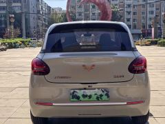 Wuling Bingo Binguo 203km Light Enjoy Edition - ფოტო 8