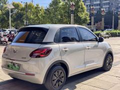 Wuling Bingo Binguo 203km Light Enjoy Edition - ფოტო 9