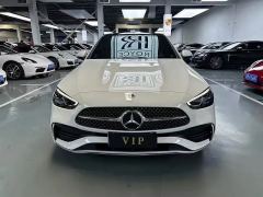 Mercedes-Benz C Class C-Class C 260 L AMG Line - фото 2
