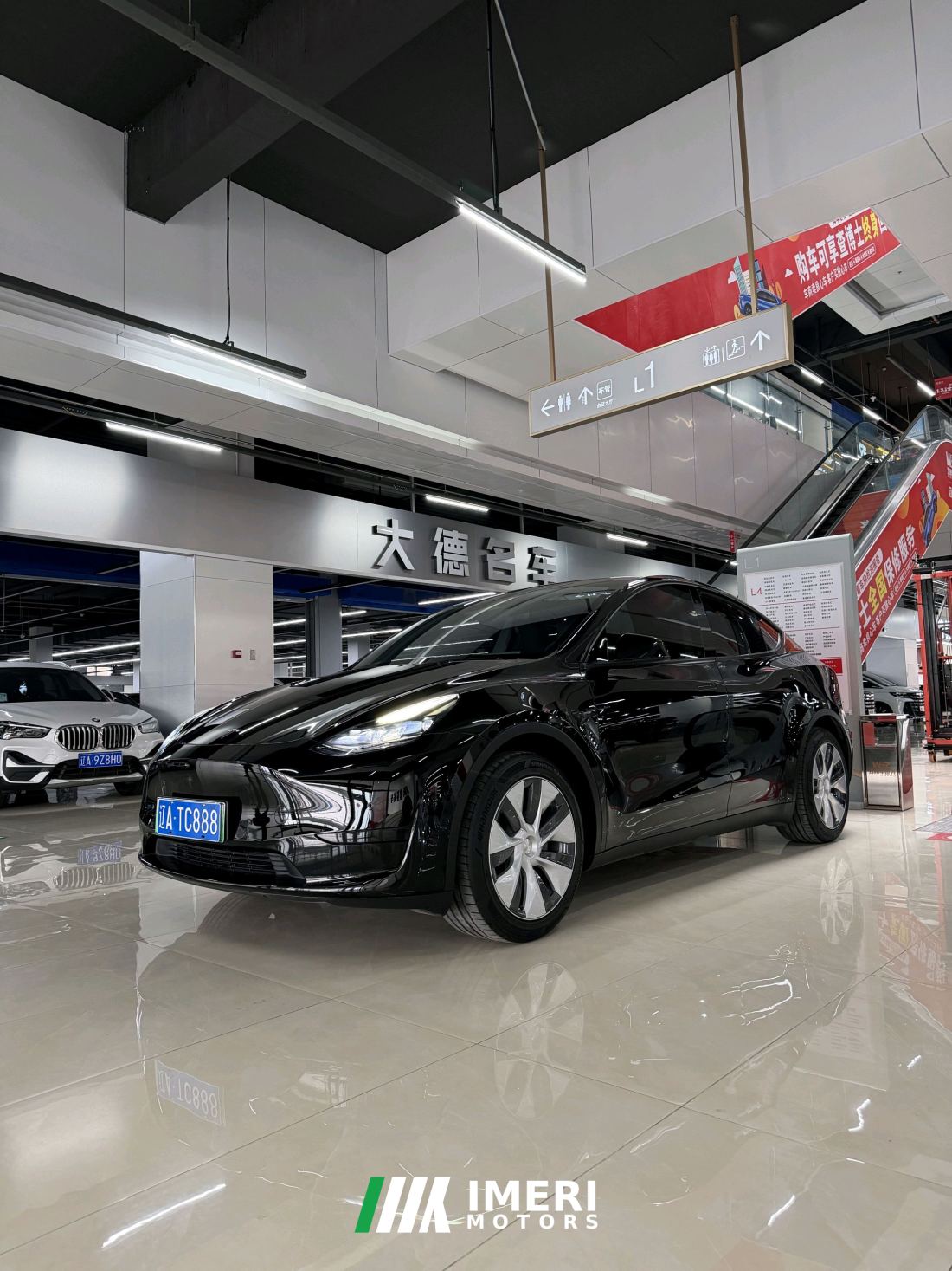 Tesla Model Y 545km Rear-Wheel Drive Edition - car from China