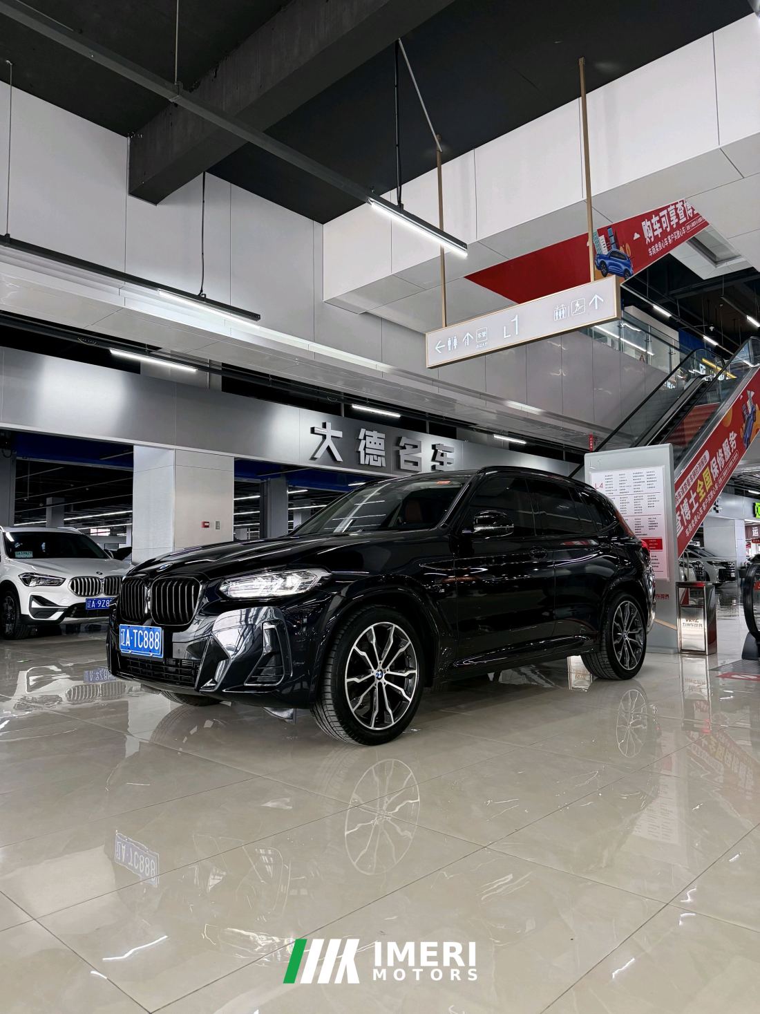 BMW X3 Facelift xDrive30i Premier M Night Package - автомобиль из Китая