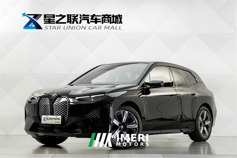 BMW iX Facelift xDrive40