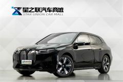BMW iX Facelift xDrive40 - ფოტო 1