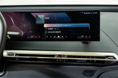 BMW iX Facelift xDrive40 - ფოტო 15