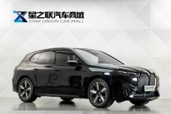 BMW iX Facelift xDrive40 - ფოტო 5