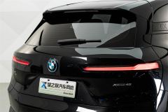 BMW iX Facelift xDrive40 - ფოტო 8