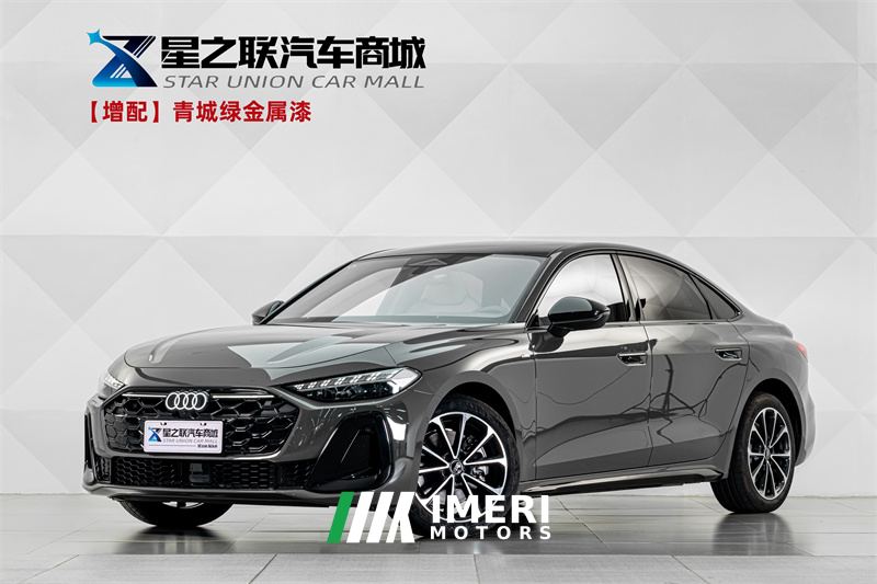 Audi A5L 2.0T Sport - car from China