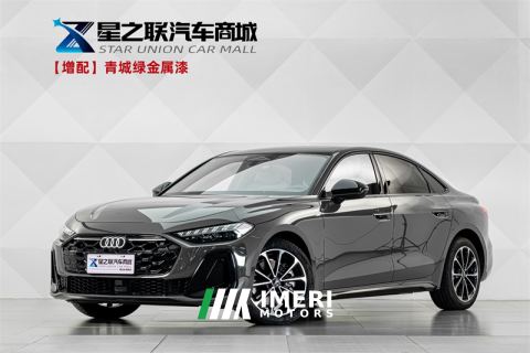 2026 Audi A5L 2.0T Sport - ავტომობილი ჩინეთიდან