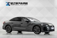 Audi A5L 2.0T Sport - photo 5