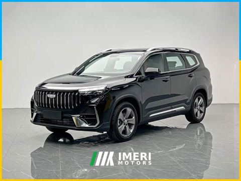 2026 Geely Haoyue L 1.5T 5 - ავტომობილი ჩინეთიდან
