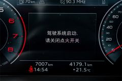 Audi A4L 200 Million Units Joyful Edition 40 TFSI Luxury Dynamic - фото 16