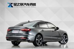 Audi A4L 200 Million Units Joyful Edition 40 TFSI Luxury Dynamic - фото 6