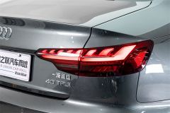 Audi A4L 200 Million Units Joyful Edition 40 TFSI Luxury Dynamic - фото 8