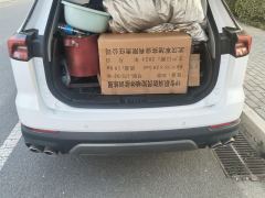 Chery Tiggo 8 PRO Edition 390T AWD Edition 7 - ფოტო 7