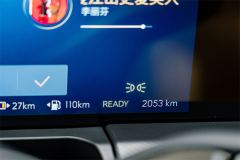 Buick GL8 Plug-in Hybrid Luxing 1.5T 142km Exclusive Edition - ფოტო 10
