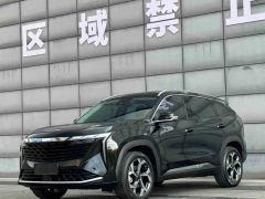 Geely Boyue L 1.5T Edition - photo 1