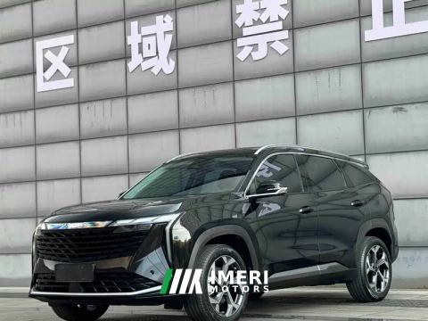 2025 Geely Boyue L 1.5T Edition - ავტომობილი ჩინეთიდან